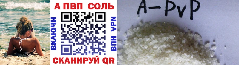 Купить наркоту Приозерск Бошки Шишки НБОМе Гашиш Меф СОЛЬ