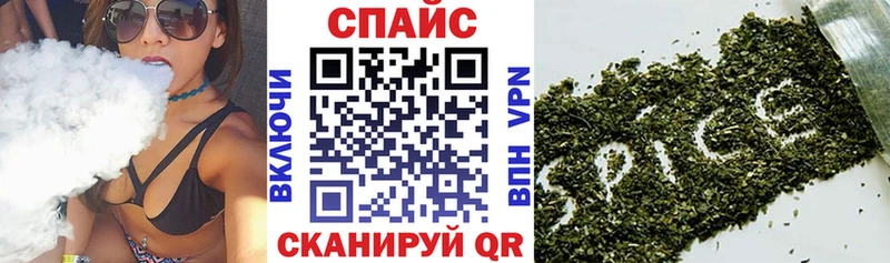 БУТИРАТ буратино  дарнет шоп  Приозерск 