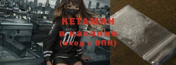 мяу мяу мука Армянск