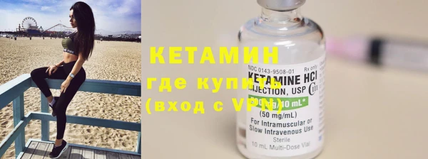 мяу мяу мука Армянск