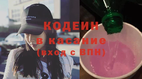 бошки Аркадак