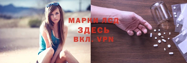 мяу мяу мука Армянск