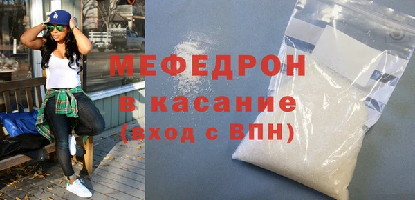 бошки Аркадак