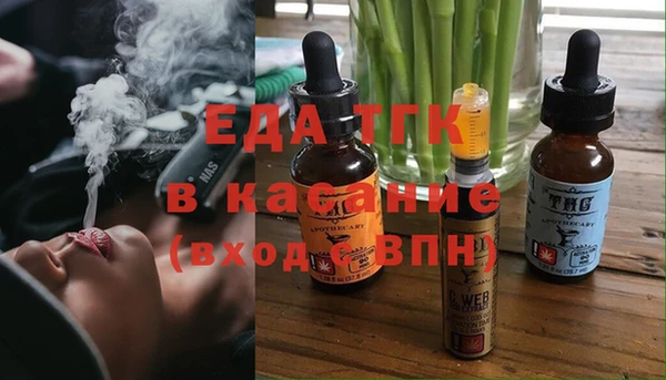бошки Аркадак
