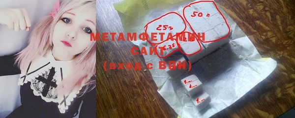 COCAINE Балабаново