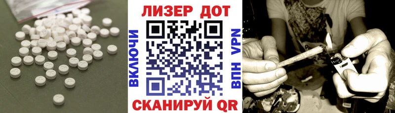 mega как войти  купить наркоту  Приозерск  LSD-25 экстази ecstasy 